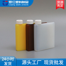 生化试剂瓶塑料 生命科学实验中的关键守护者