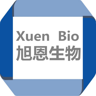 深圳旭恩生物科技 引领生化试剂领域的创新与卓越