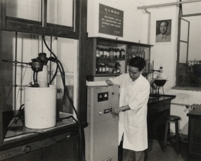 1965年今日 中国科学家首次人工合成牛胰岛素，铸就上海科技辉煌