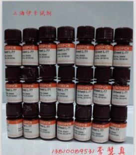 Silwet L-77 实验室高效表面活性剂的卓越选择