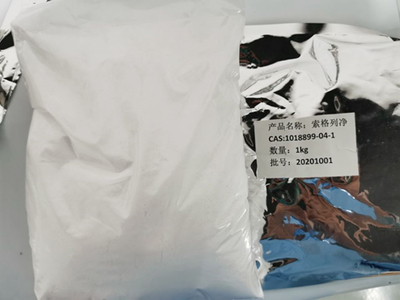 索格列净生化试剂 工厂报价与出口标准解析